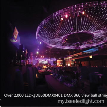 Milky 50mm DMX addressable rgb ဦး ဆောင်ဘောလုံးကို